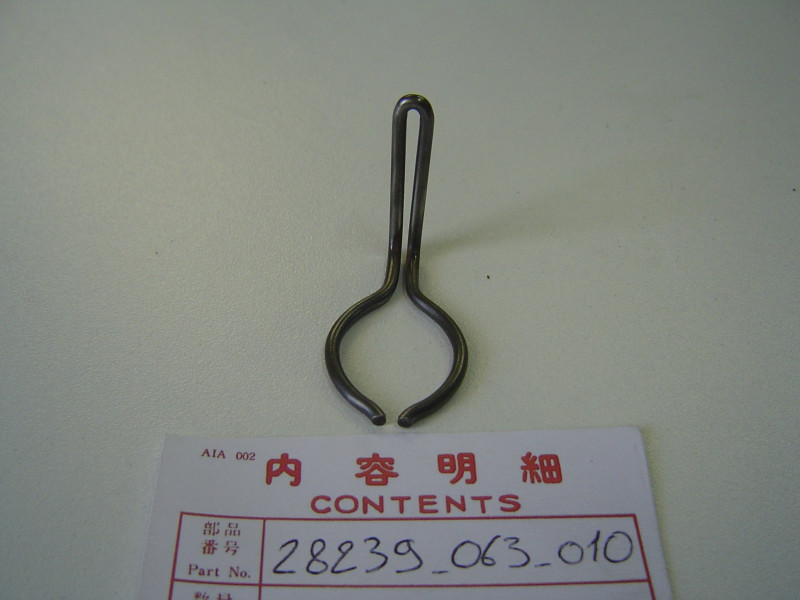 ressort du rochet de kick de PC50