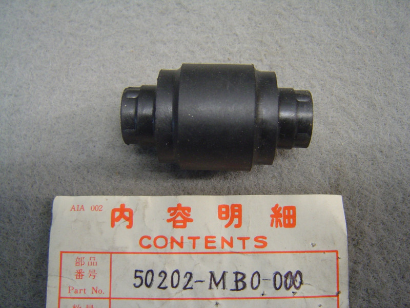 Silentbloc moteur avant Honda VF750 VF1100 - Réf. 50202MB0000
