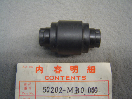 Silentbloc moteur avant Honda VF750 VF1100 - Réf. 50202MB0000