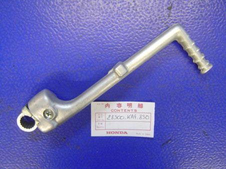Kick Honda CR250R CR500R Elsinore 85-86 – Réf. 28300-KA4-830