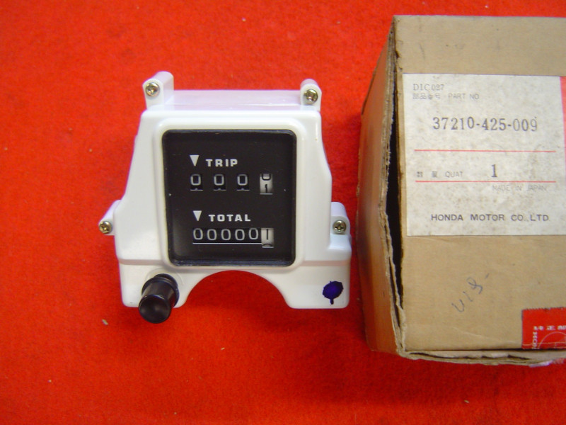 Boîtier compteur journalier Honda CB750 – Réf. 37210425009