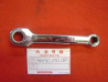Levier pédale gauche Honda PS50 PF50 - Réf. 40230093000