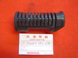 Caoutchouc de repose pied avant de CB125J S3 CG110 CG125K1 CG125B E ....