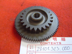 Pignon intermédiaire de démarreur de CB500F CB550F et K