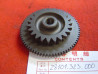 Pignon intermédiaire démarreur Honda CB500F CB550F - Réf. 28101323000