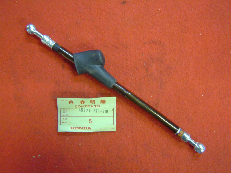 Durit frein B supérieure Honda GL1000 K1-K3 Z – Réf. 45126371610