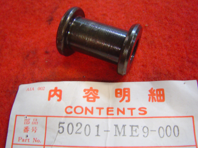 Entretoise fixation moteur avant gauche Honda CB750 50201ME9000