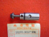 Soupape Sûreté Pompe à Huile Honda XLV750R - 15200MG7000
