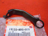 Support fixation radiateur droit Honda VFR800 98-00 - 19135MBG000