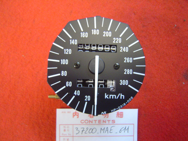 Compteur vitesse Honda CBR900 94-95 | Réf. 37200MAE611