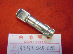 Came de frein AR de SS50M S90 plus livrable réseau HONDA 43141-028-010
