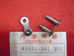 maillon à riveter pour chaine CB750K2 à K5 CB550K1 à K2 HONDA 40531-341-305