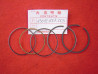 Jeu de segments cote 0,25 Honda VF400FD | 13012KE7003