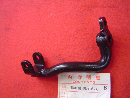 Support Repose-Pied AV Droit Honda CB250 CB360 - Réf. 50618-369-670B