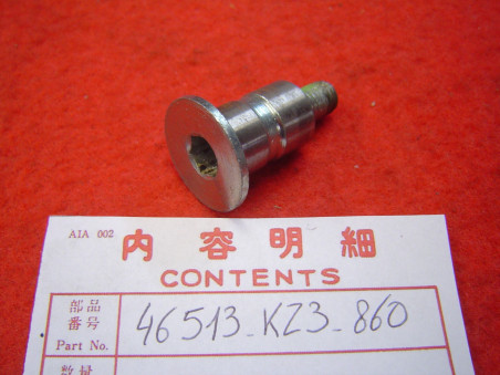 Arbre pivot pédale frein AR Honda CR125 CR250 - 46513KZ3860