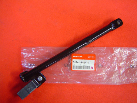 Béquille latérale Honda XL600R - Réf. 50540MG2671