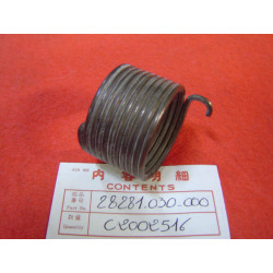 Ressort rappel de kick Honda C200 - Réf C2002516