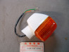 Clignotant AV gauche Honda VFR750 86/87 - Réf. 33450ML7601ZA