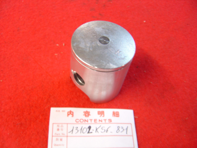 Piston +0,25 Honda CR125R 1988 - Réf. 13102KS6831