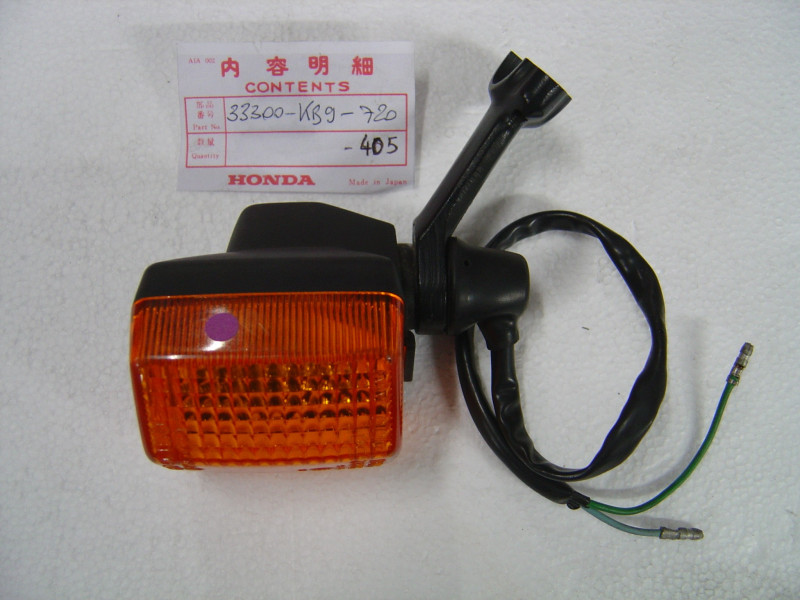 Clignotant Avant Droit Honda XL125RF RH - Réf. 33300KB9720