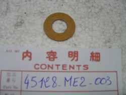 Rondelle amortisseur sous vis disques VFR750F 86/93 HONDA 45128-ME2-003