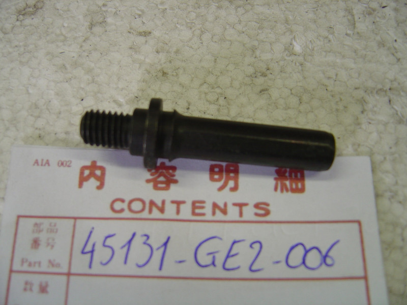 Axe cannelé Honda 45131GE2006 - ANF125 NSR50 CMX250C