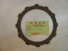 Disque garni embrayage Honda GL1100 GL1200 CX500 Turbo