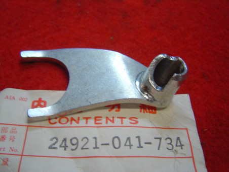 Fourchette pignon sortie boîte Honda SS50Z CD50 C50 - Neuve