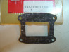 Joint A Boite Clapets Honda MTX125 MTX200 - Réf. 14131-KE1-000