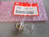 Ampoule Phare Honda 12V 15W - Réf. 34901197711