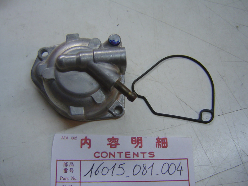 Chapeau carburateur Honda PF50AM PC50 - Réf 16015081004