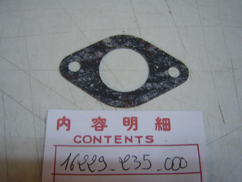 Joint papier de pipe d'admission HONDA CB125K3/K5 JX idem 16229-235-000