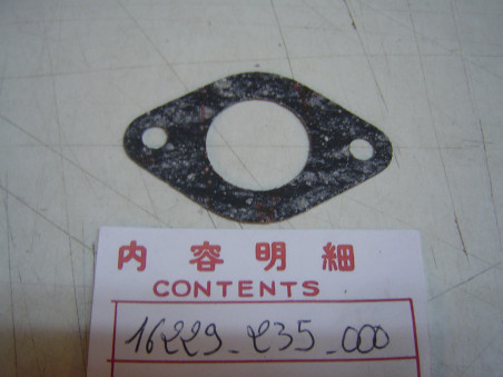 Joint papier de pipe d'admission HONDA CB125K3/K5 JX idem 16229-235-000