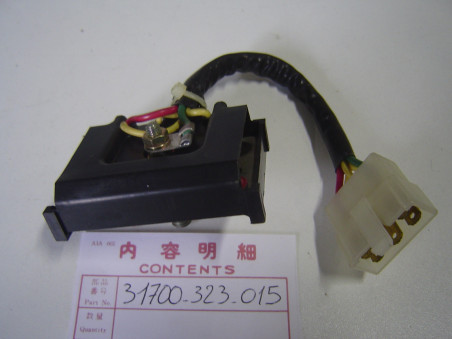 Cellule Redresseuse Honda CB500 Four K1-K2 | Réf. 31700323015