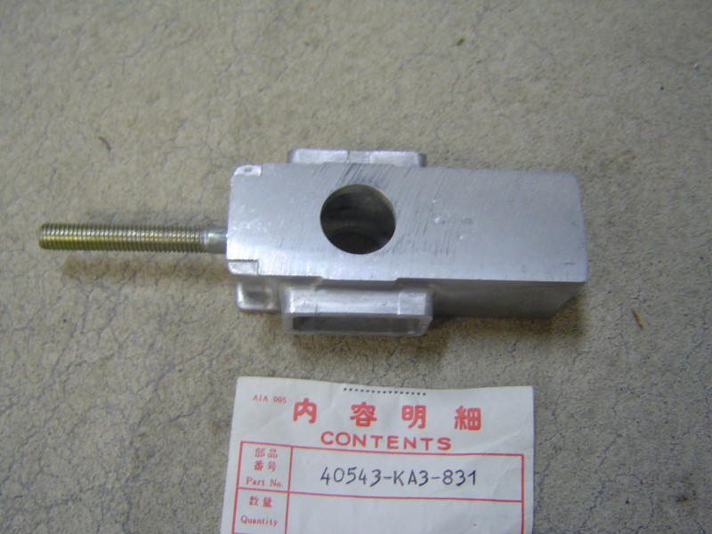 Tendeur Chaîne Transmission Honda CR125 CR250 85-86 | 40543KA3831
