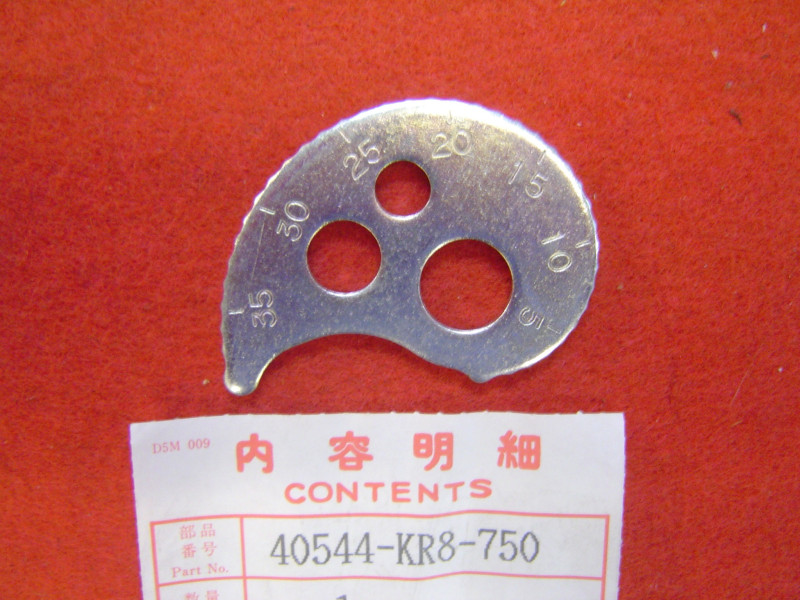 Escargot Réglage Chaîne Honda TLM200 - Réf 40544KR8750