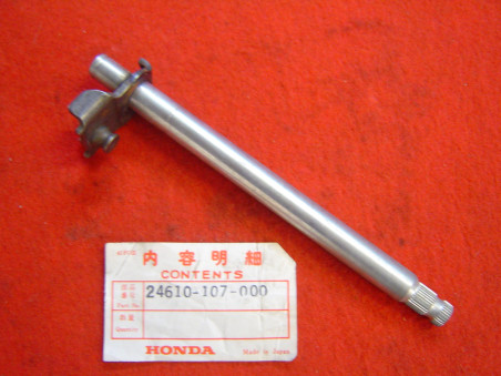 Axe sélecteur Honda SL125 CB125S – Réf. 24610107000