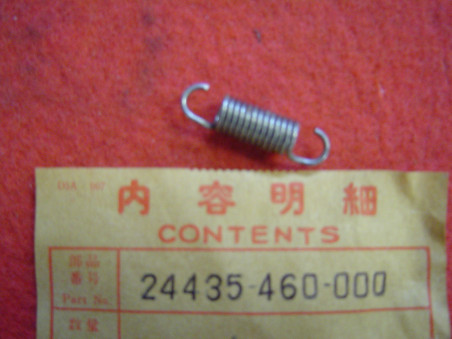 Ressort biellette verrouillage sélection Honda CB650 - 24435460000