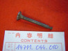 Soupape admission de P50 PC50 idem 14711044680 HONDA 14711-044-010