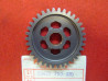 Pignon 1ère vitesse 34 dents Honda C92 C95 - Réf. 23420200020