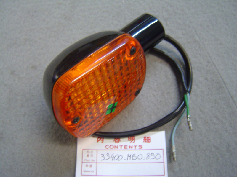 Clignotant avant droit Honda VF750SF 12V 21W - Réf. 33400MB0890
