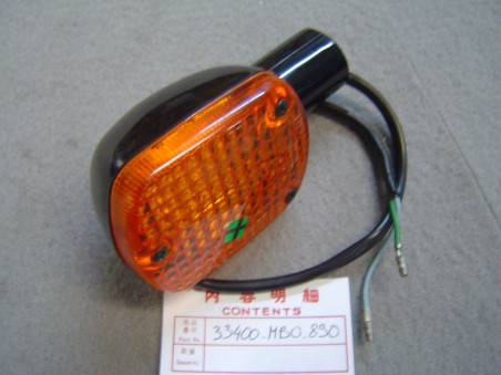 Clignotant avant droit Honda VF750SF 12V 21W - Réf. 33400MB0890