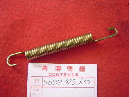 Ressort béquille centrale Honda CB750 CB900 - Réf. 50521425610