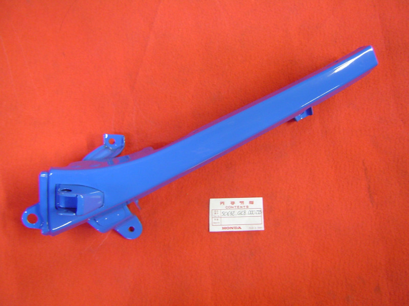 Rebord droit plancher Honda NH50M NH80M - Réf. 50612GC8000ZB