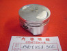 Piston cote std Honda CBR125 2007-2016 réf. 13101KGH902