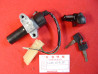 Kit Contacteur Clefs Serrures Honda MTX125 MTX200 - 35010KE1000