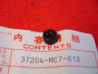 Bouton Compteur Journalier Honda CX500 CX650 GL1200 VF400F