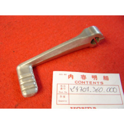 Sélecteur de vitesse Honda CR125M 74/78 - Réf. 24701360000