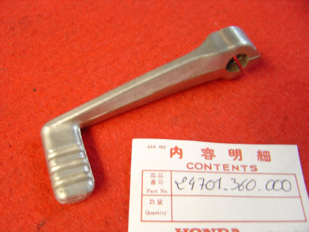 Sélecteur de vitesse Honda CR125M 74/78 - Réf. 24701360000