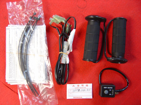 Kit Poignées Chauffantes 12A Honda – Réf. 08T50EWA801